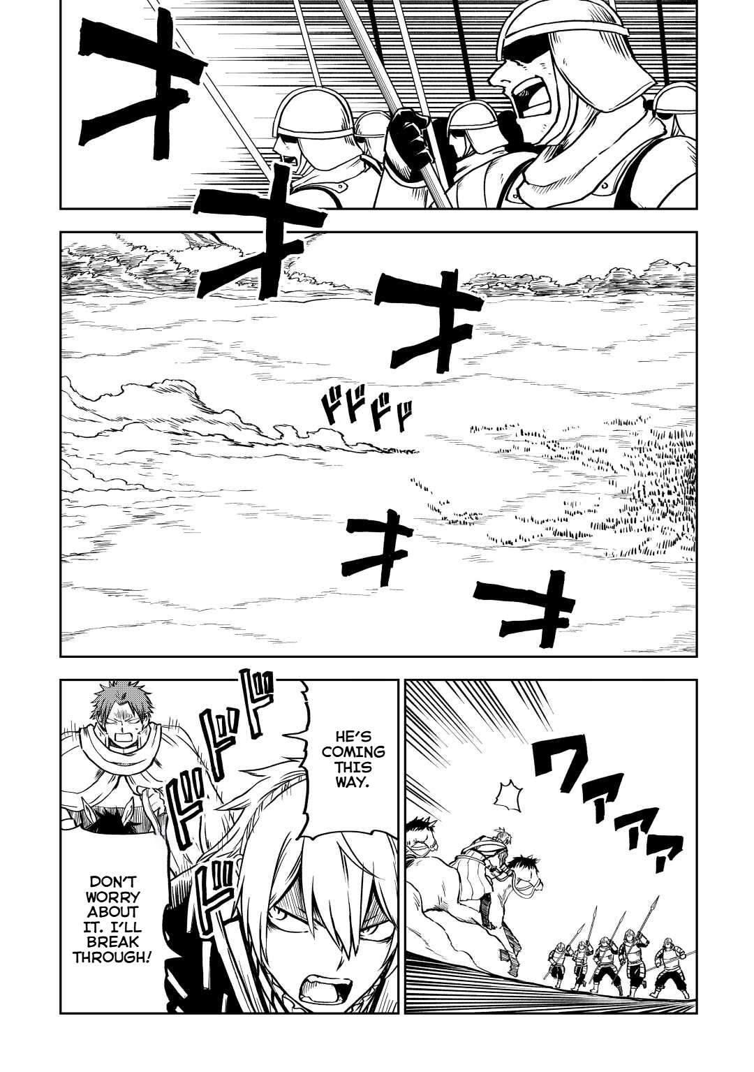 Page 16 of Chapter 84