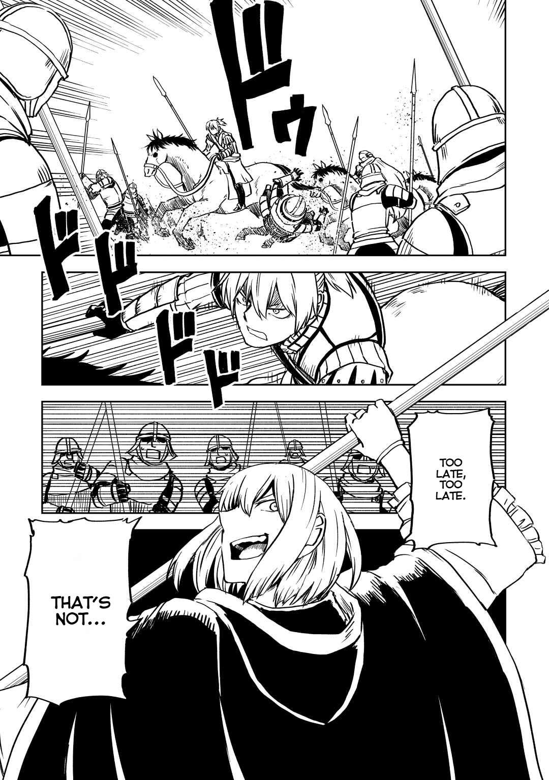 Page 17 of Chapter 84