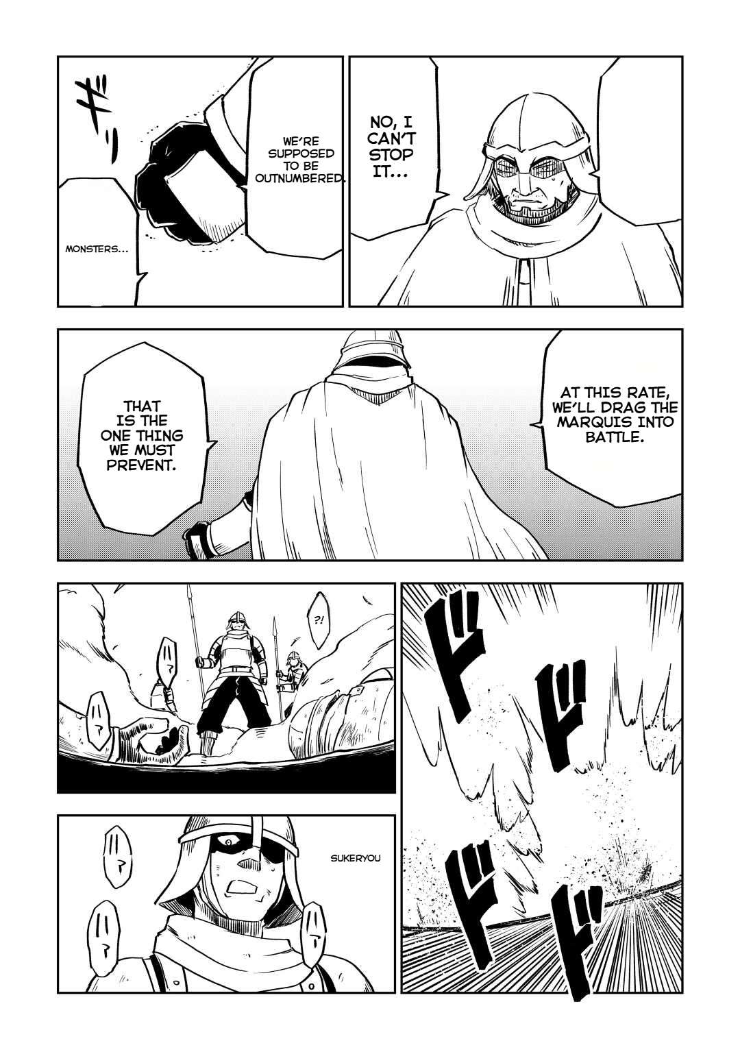 Page 18 of Chapter 84