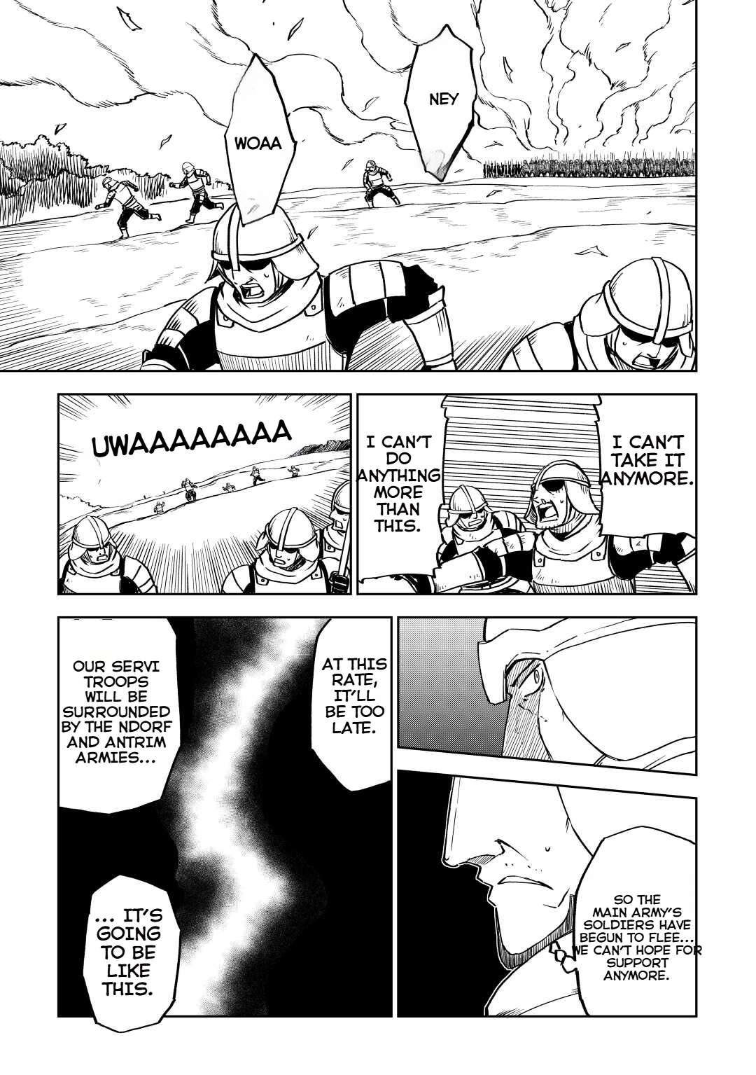 Page 19 of Chapter 84