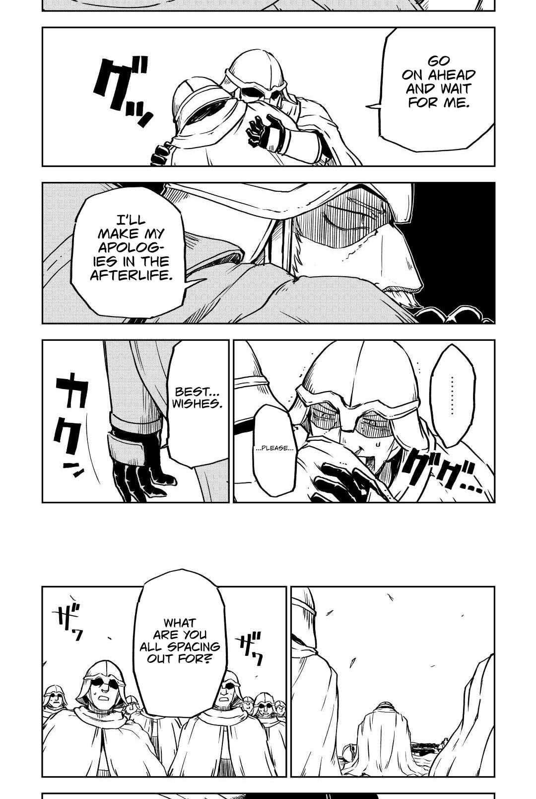 Page 8 of Chapter 85