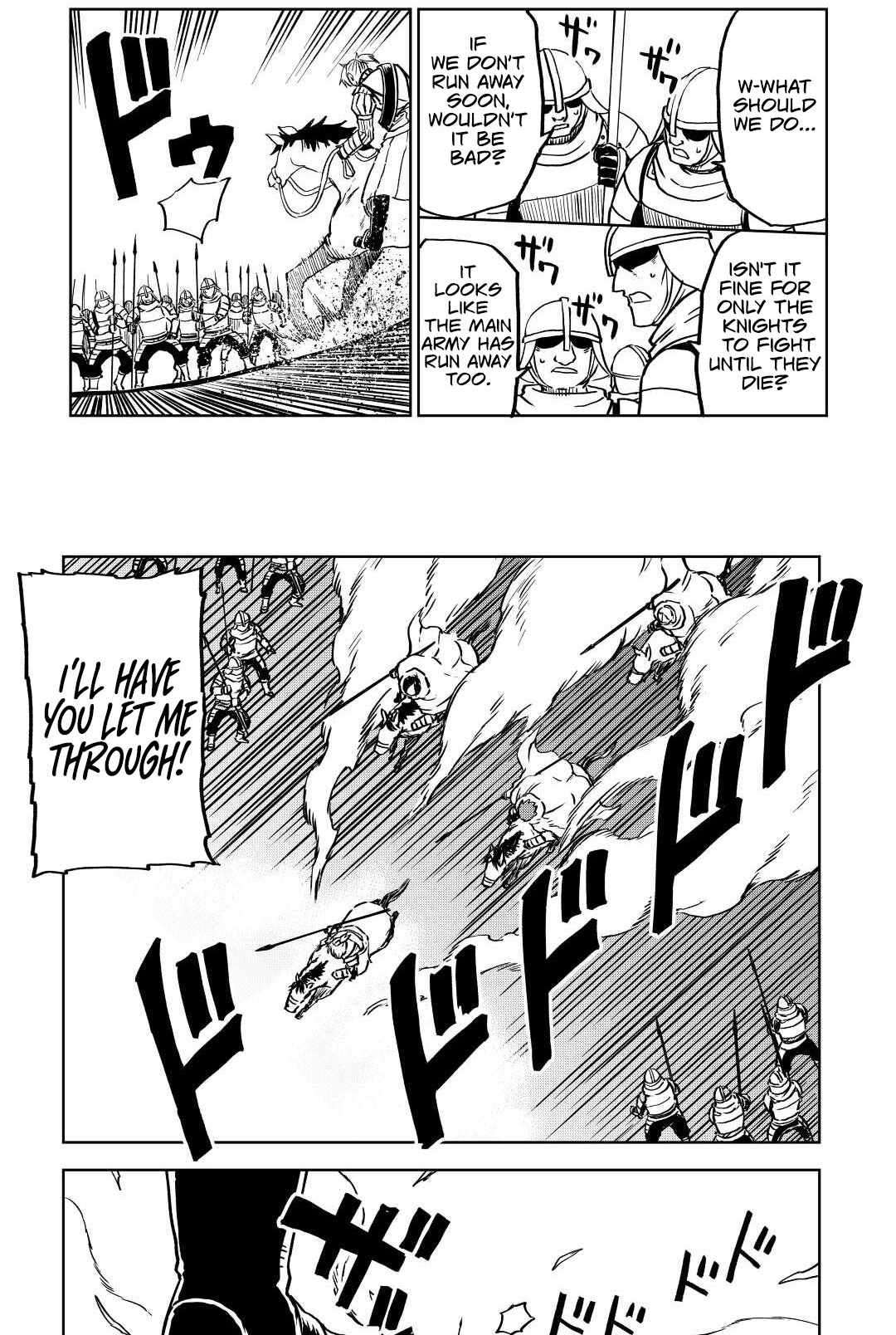 Page 15 of Chapter 85
