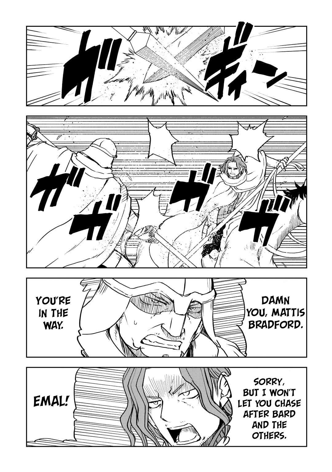 Page 7 of Chapter 86
