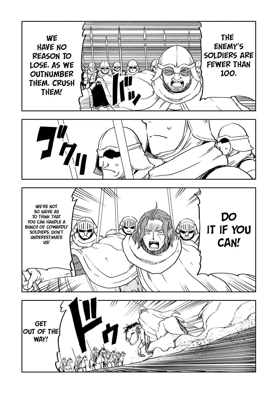 Page 8 of Chapter 86