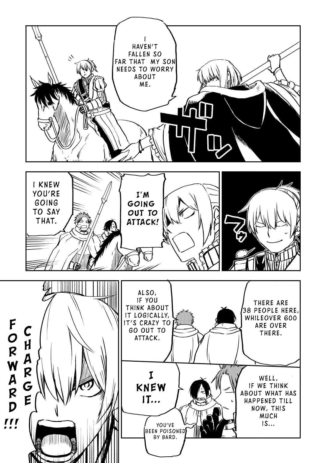 Page 16 of Chapter 86