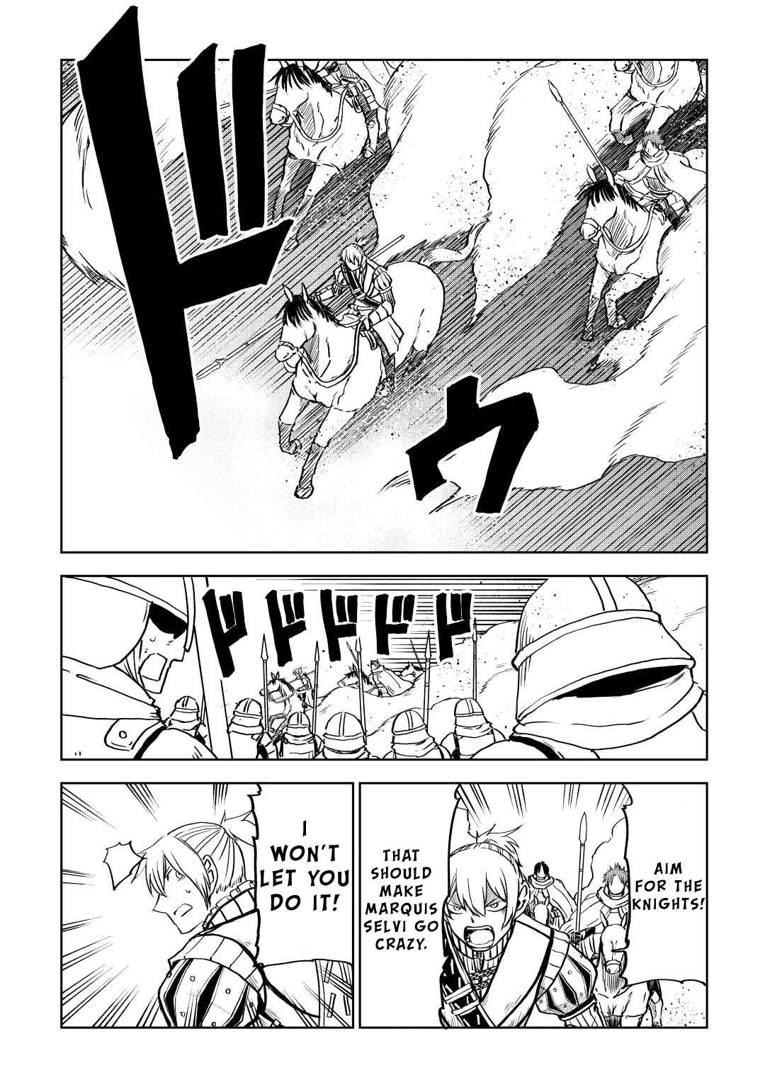 Page 17 of Chapter 86