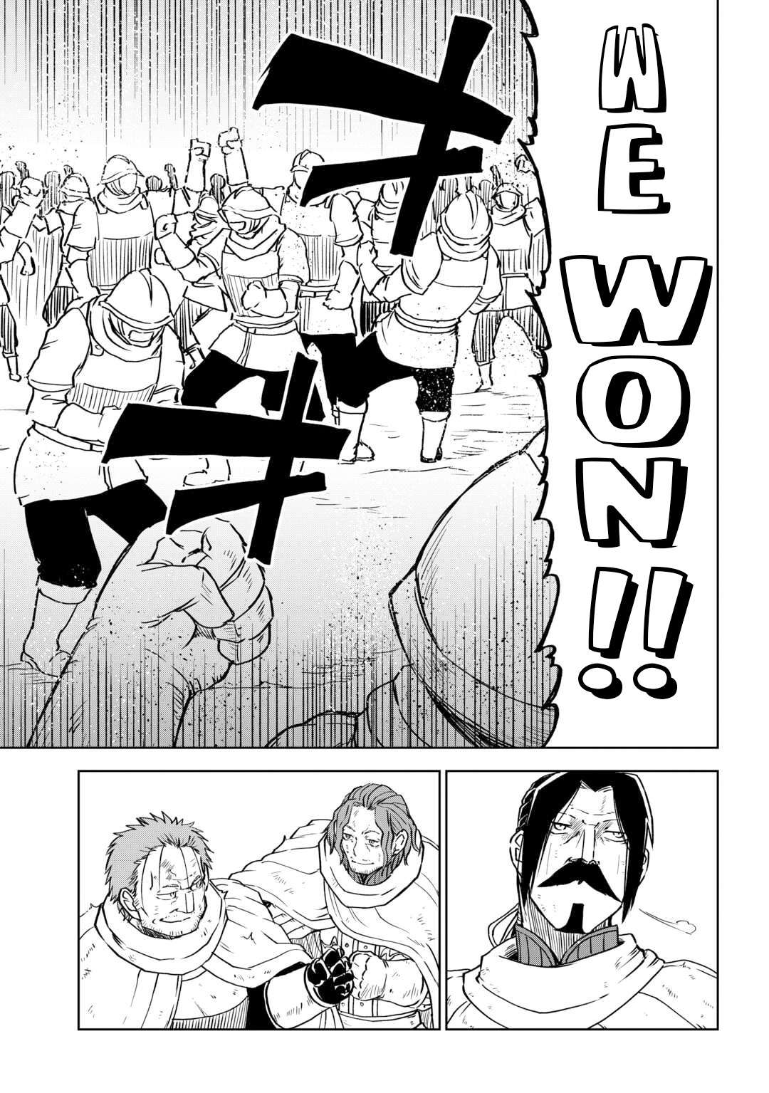 Page 8 of Chapter 87.2