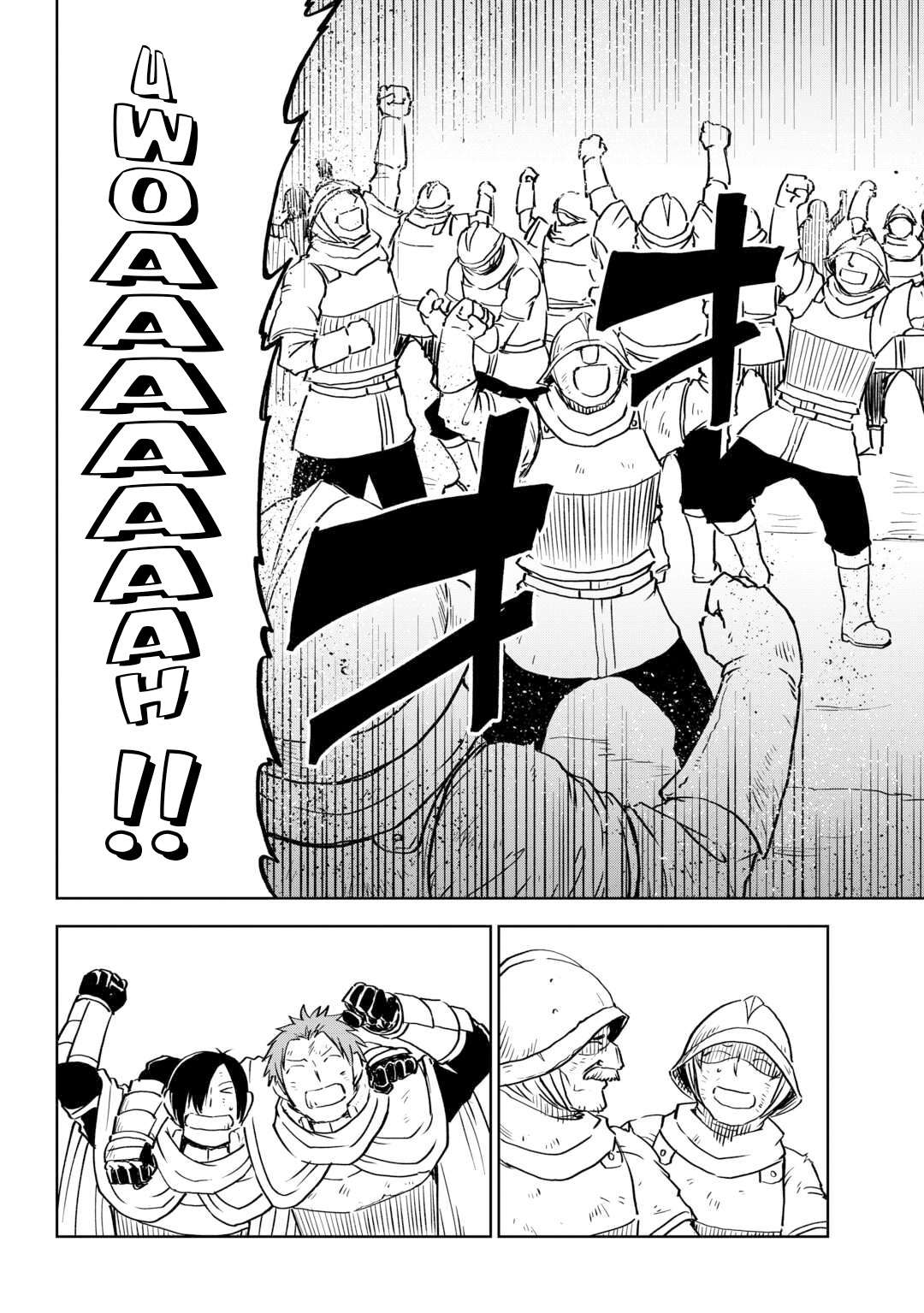Page 9 of Chapter 87.2