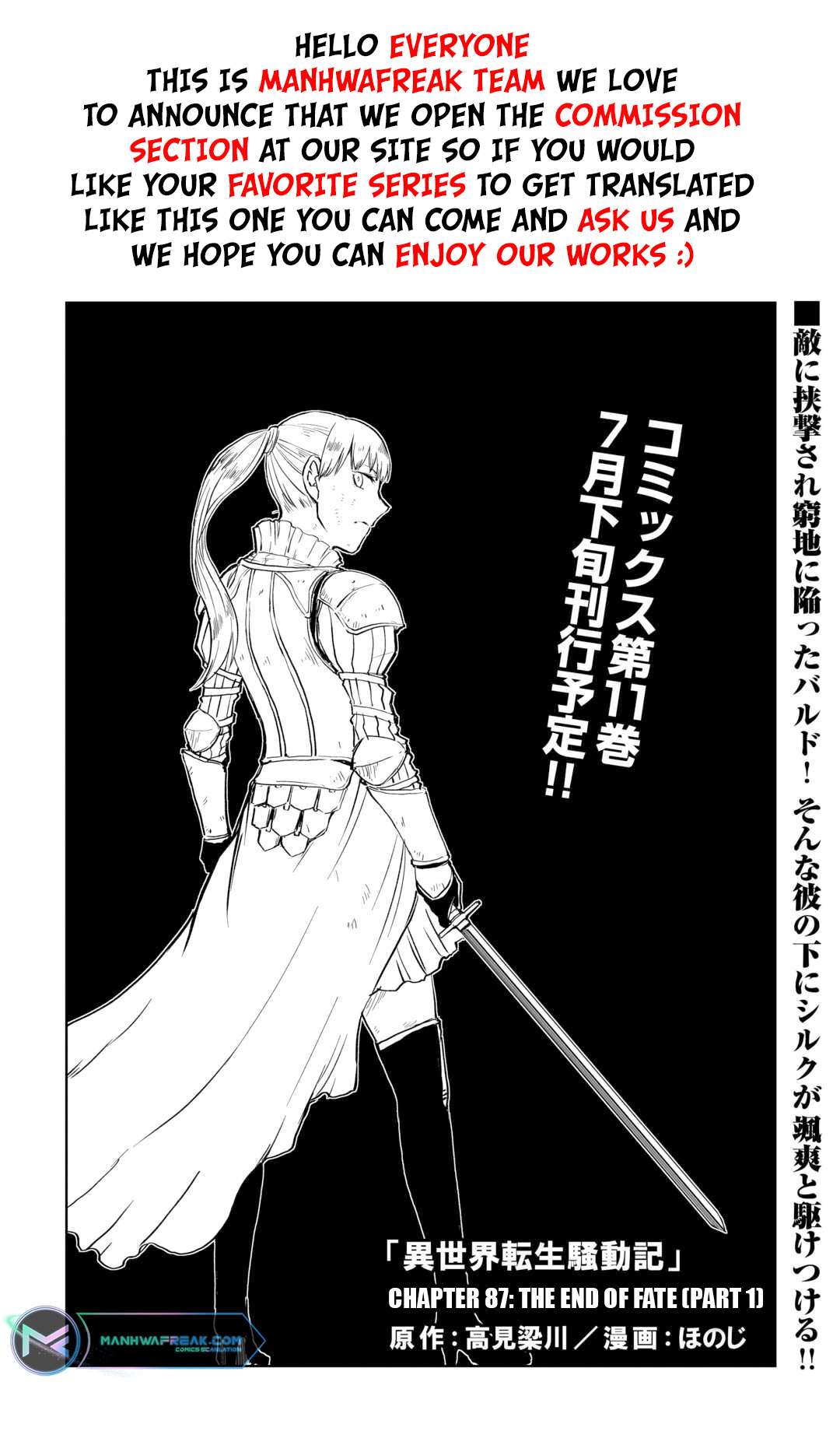 Page 2 of Chapter 87.1