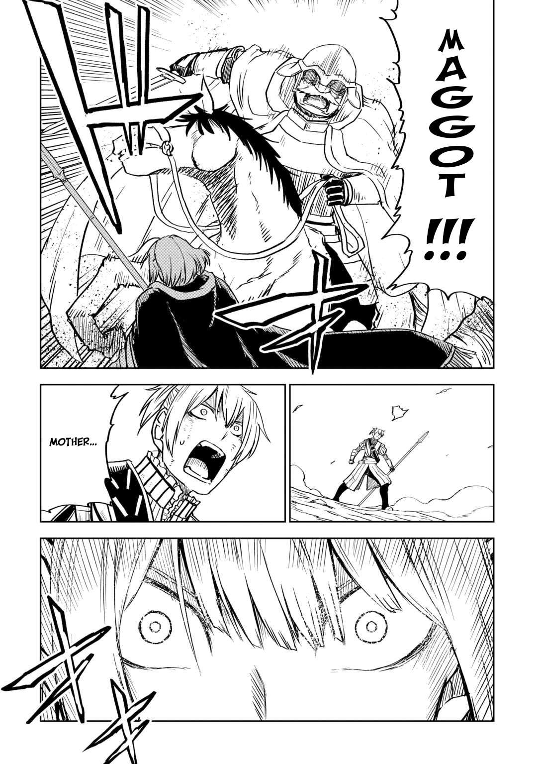Page 12 of Chapter 87.1