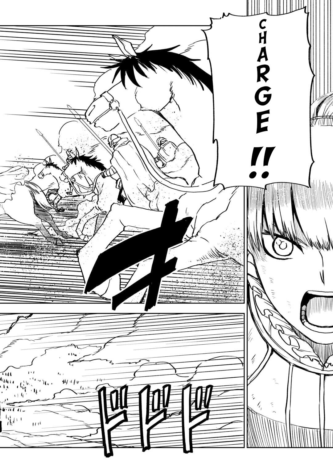 Page 3 of Chapter 87