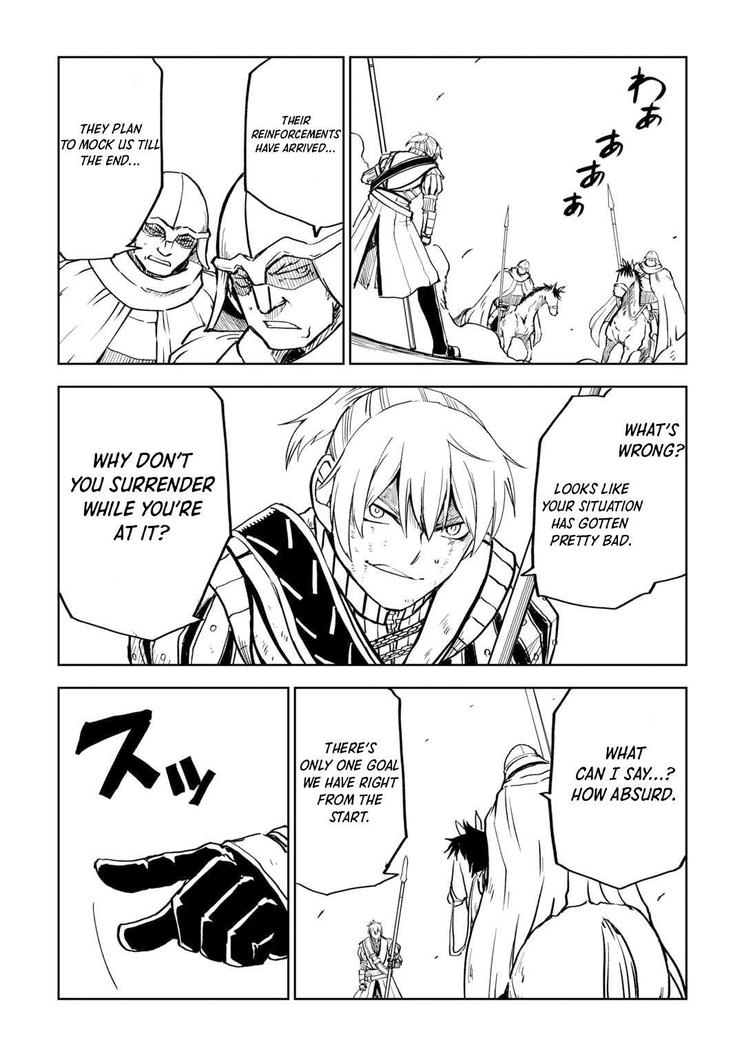 Page 5 of Chapter 87