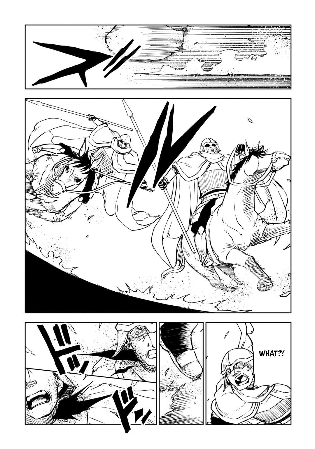Page 7 of Chapter 87