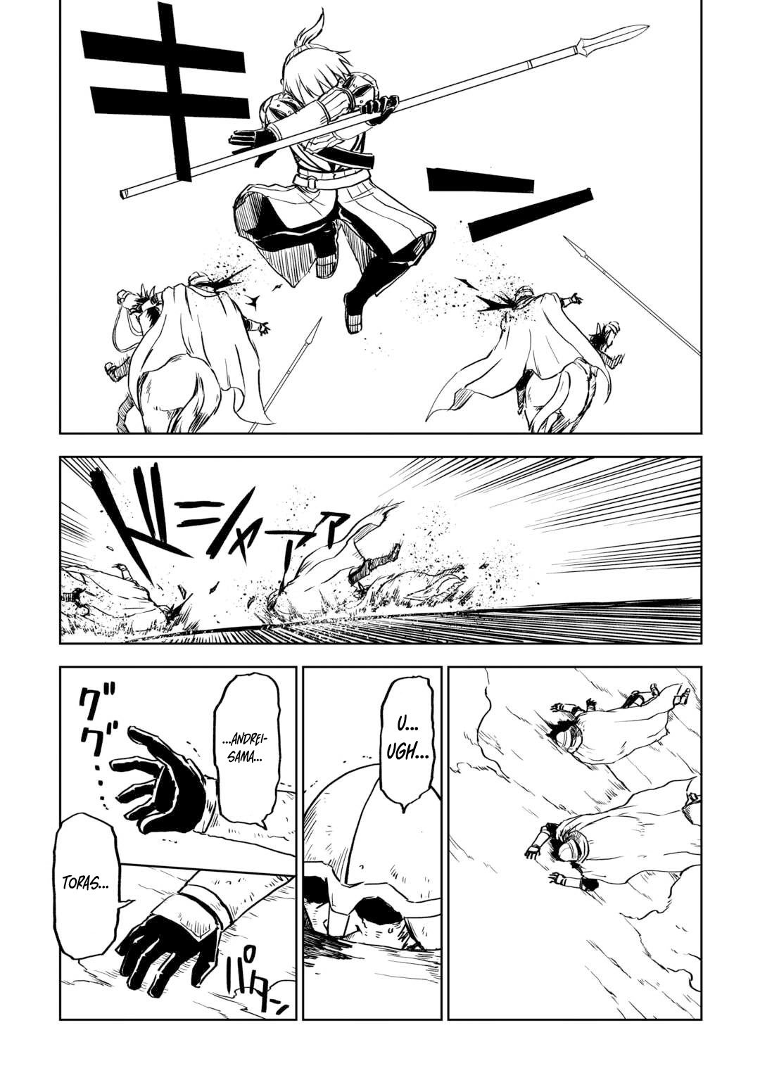 Page 8 of Chapter 87