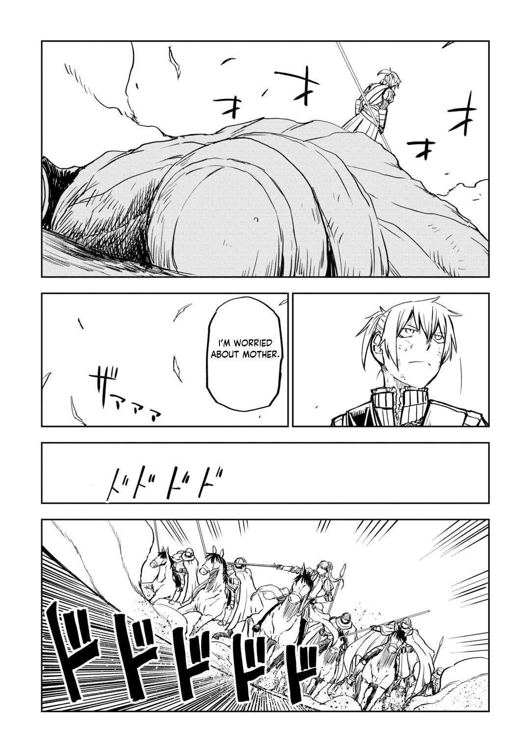 Page 9 of Chapter 87