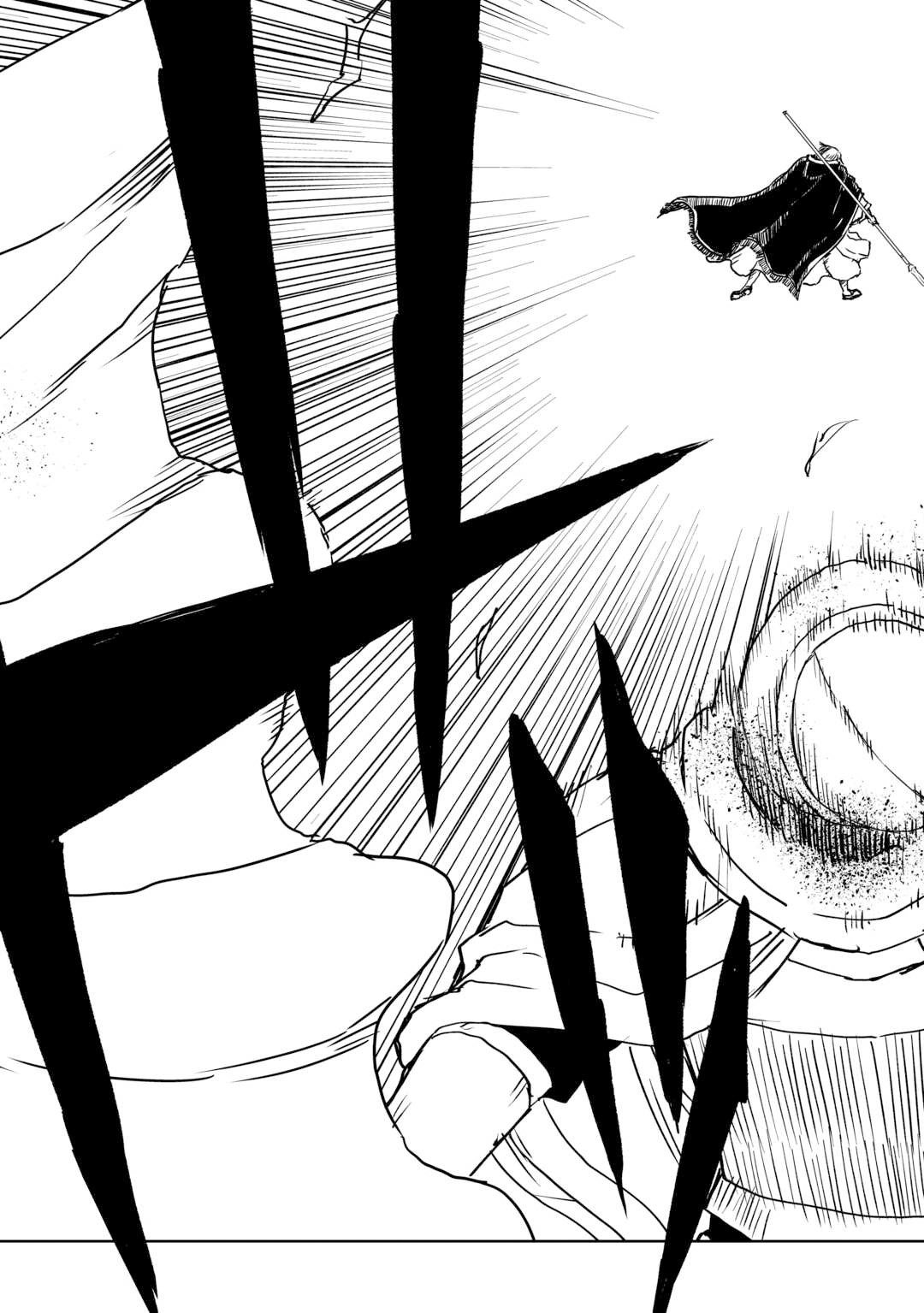 Page 13 of Chapter 87
