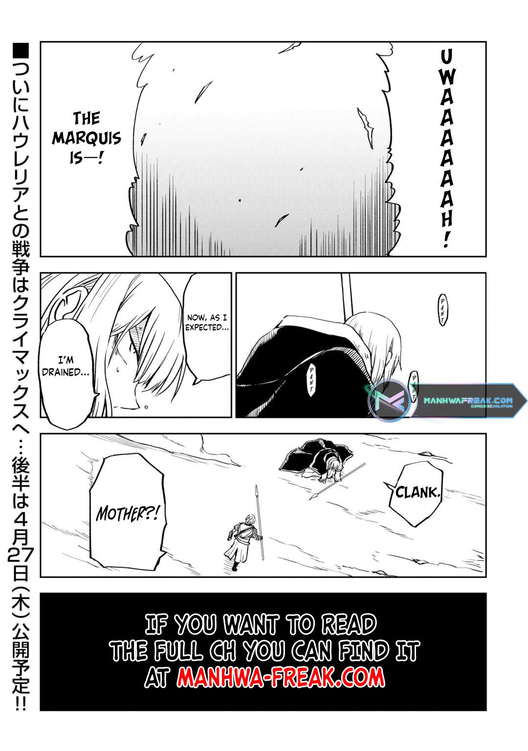Page 16 of Chapter 87