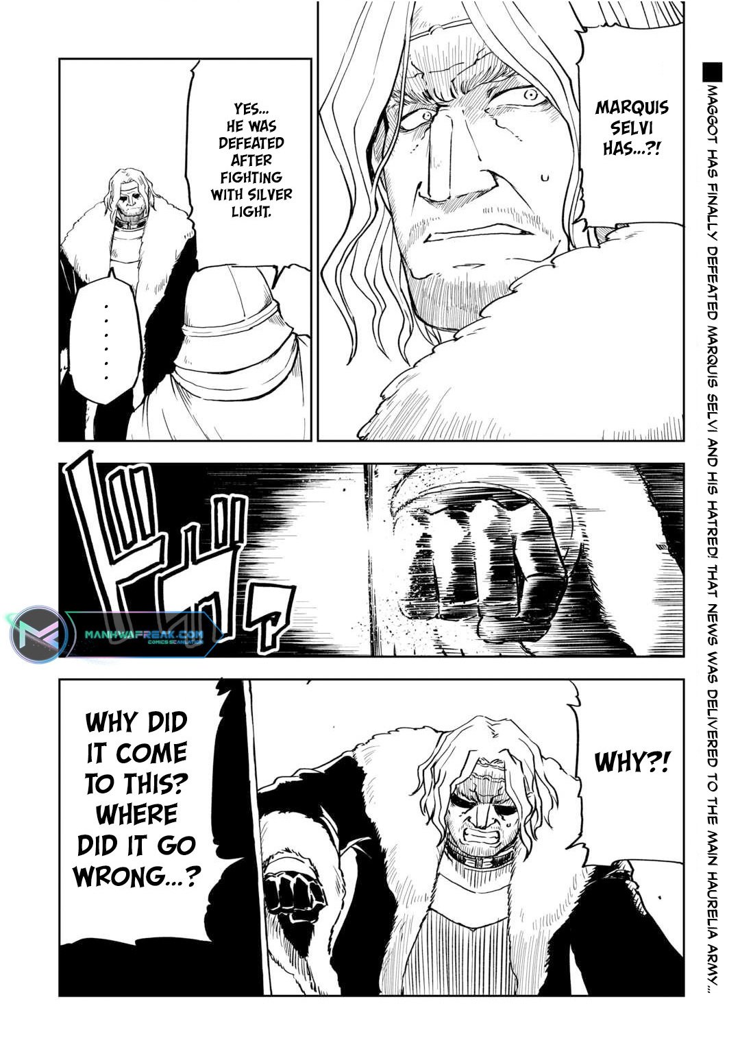 Page 17 of Chapter 87