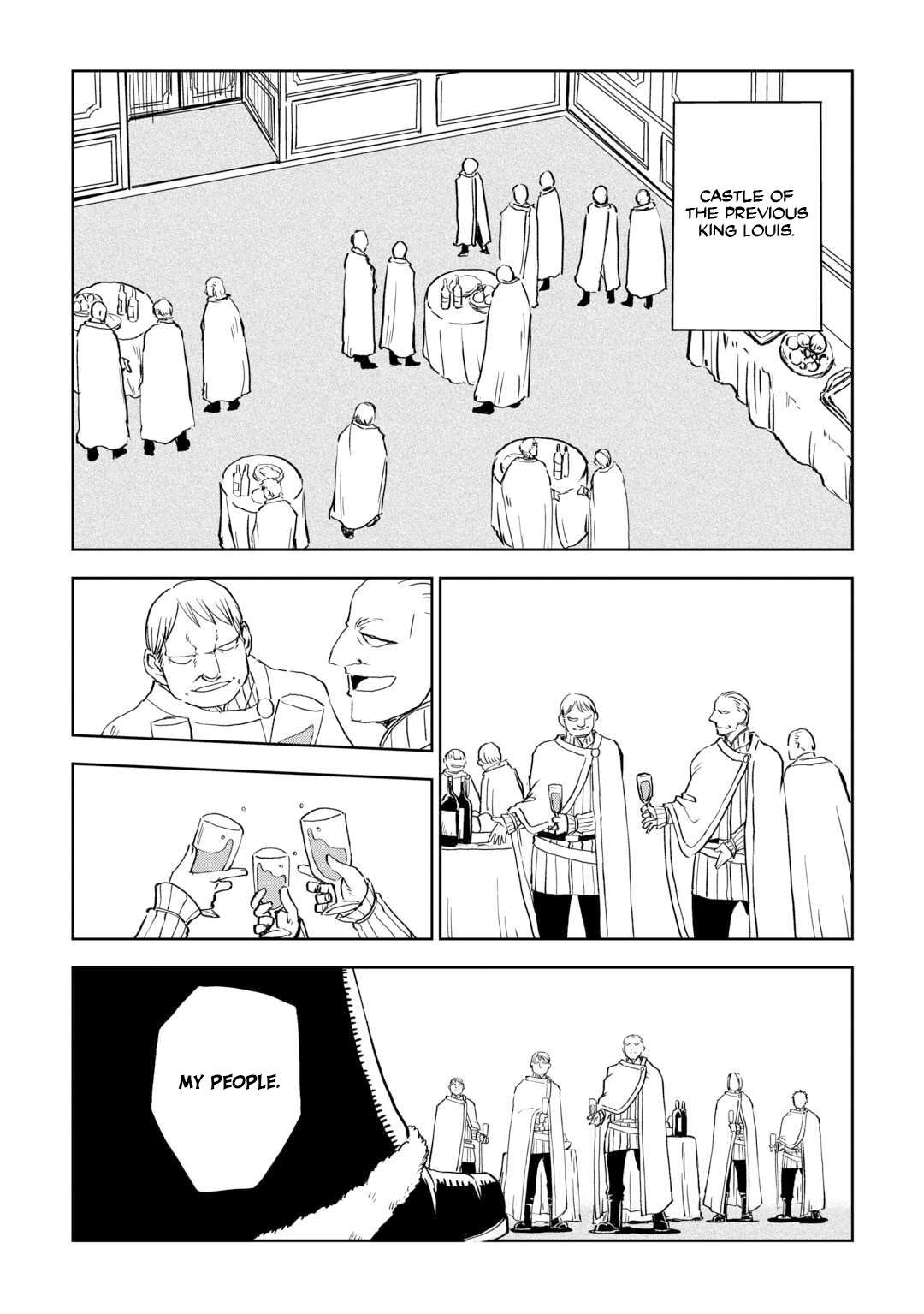 Page 5 of Chapter 88