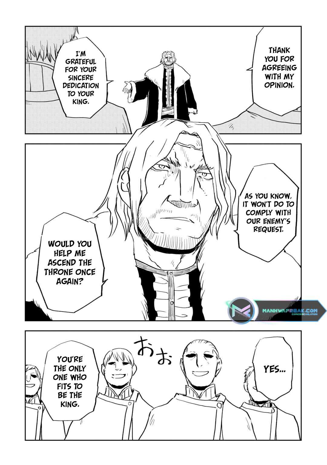 Page 6 of Chapter 88