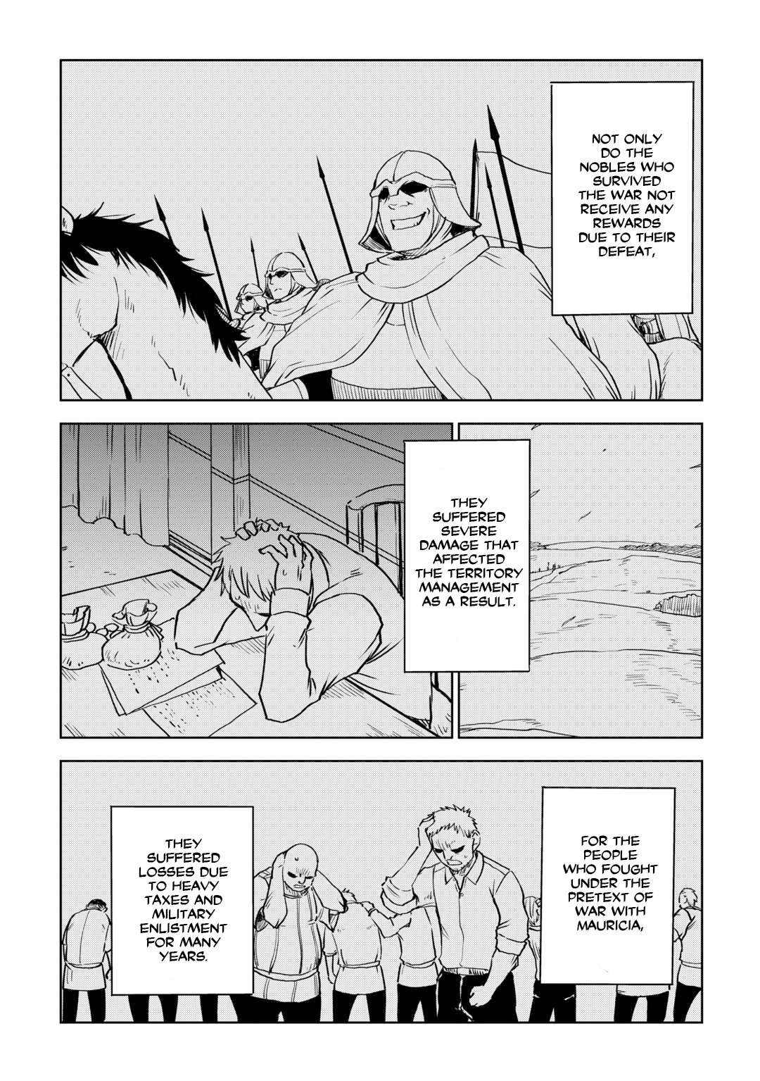 Page 7 of Chapter 88