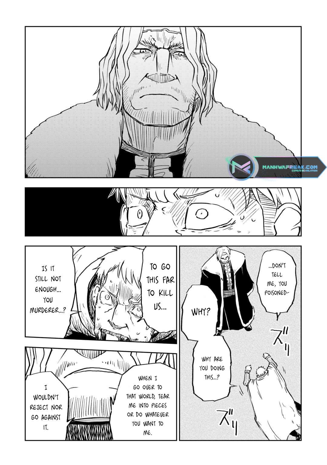 Page 14 of Chapter 88