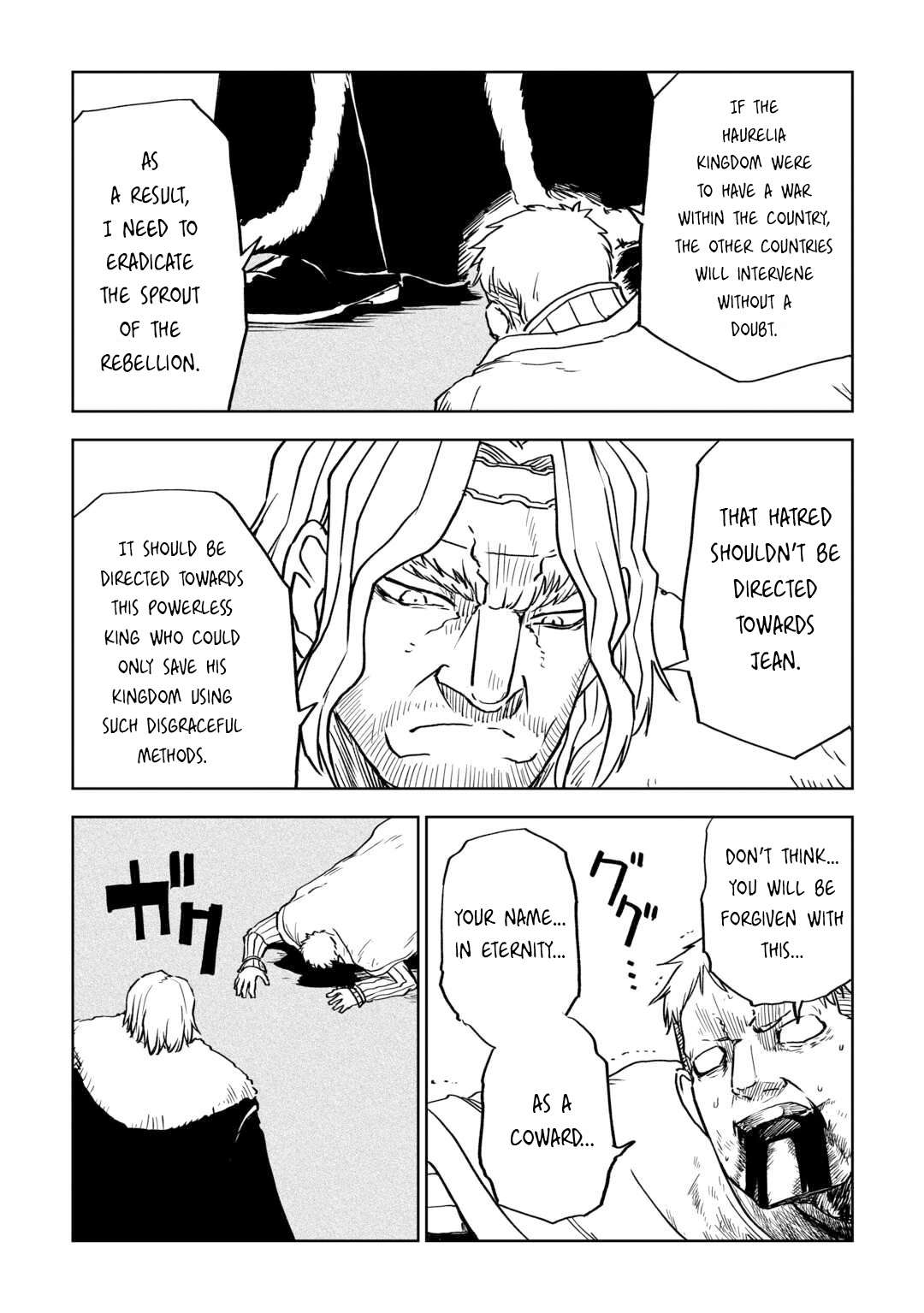 Page 15 of Chapter 88
