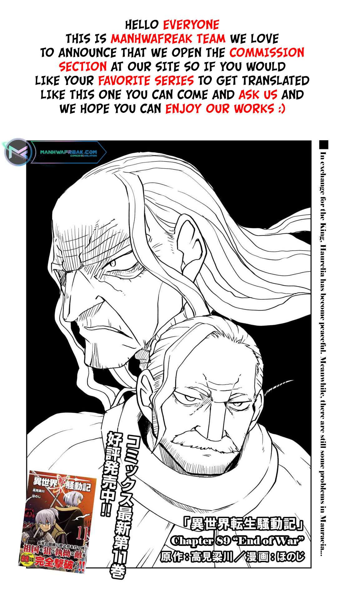 Page 2 of Chapter 89