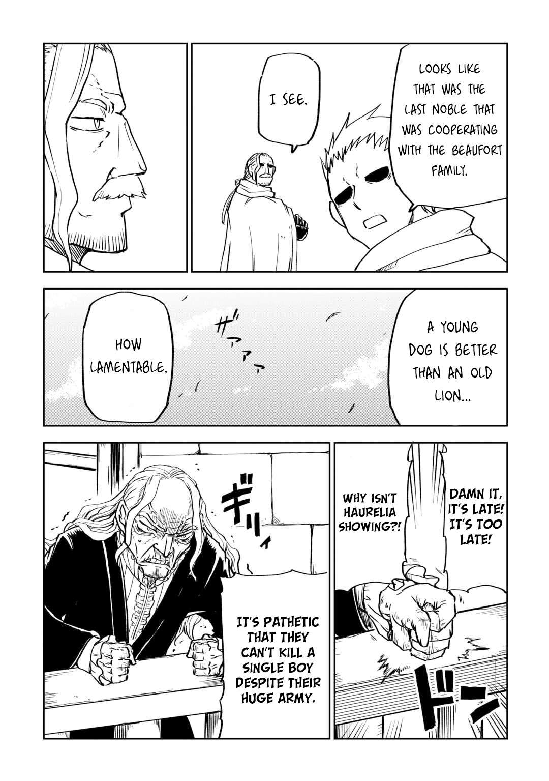Page 7 of Chapter 89