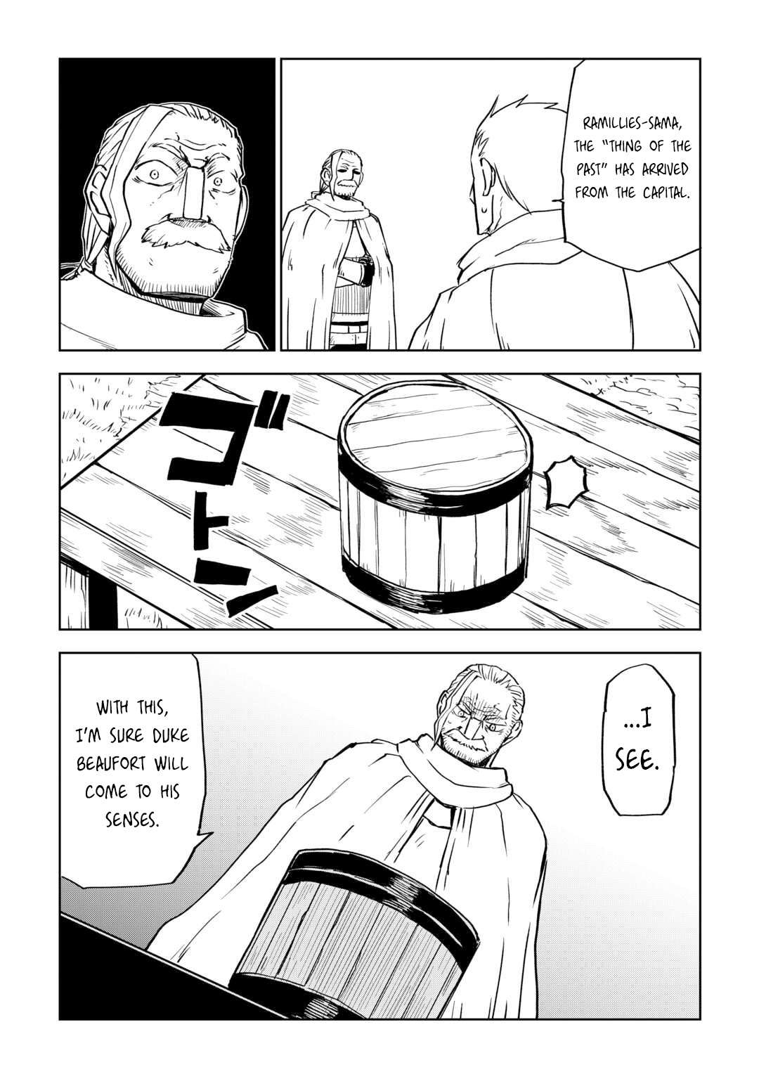 Page 9 of Chapter 89