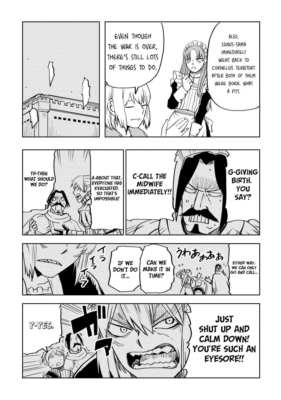 Page 21 of Chapter 89