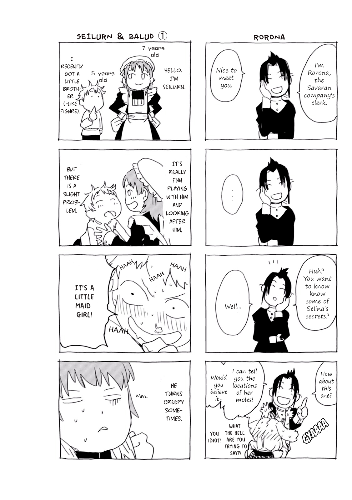 Page 3 of Chapter 9.5