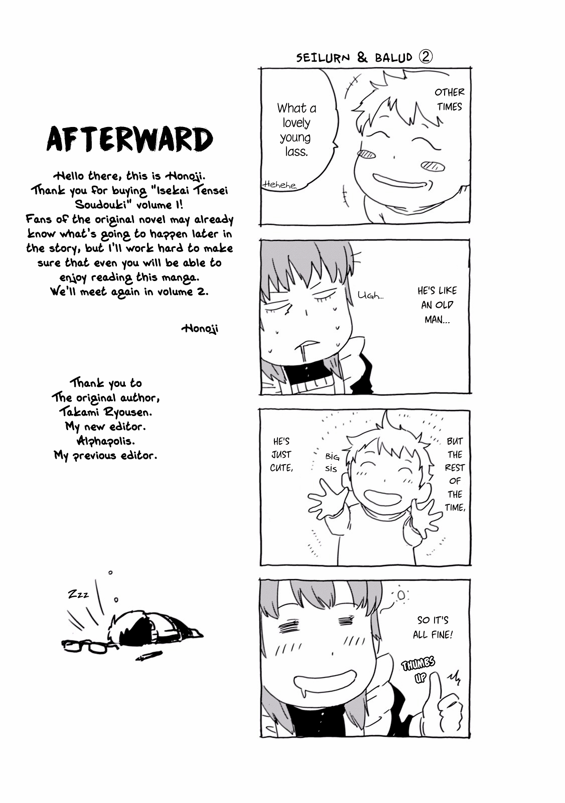 Page 4 of Chapter 9.5
