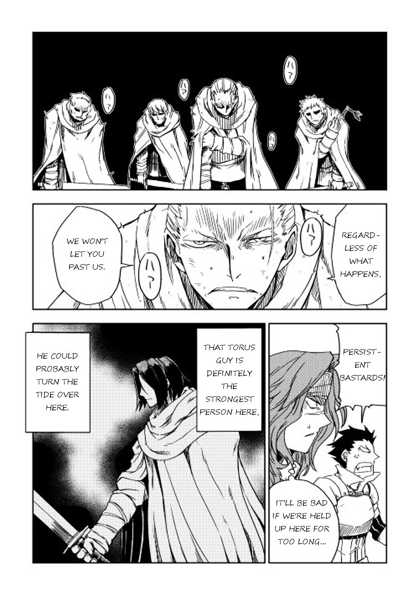 Page 4 of Chapter 9