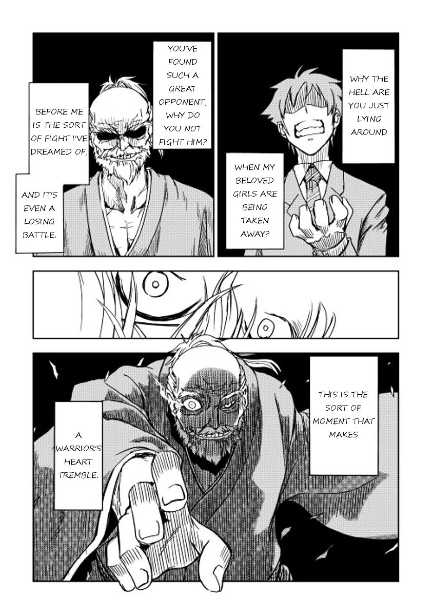 Page 7 of Chapter 9