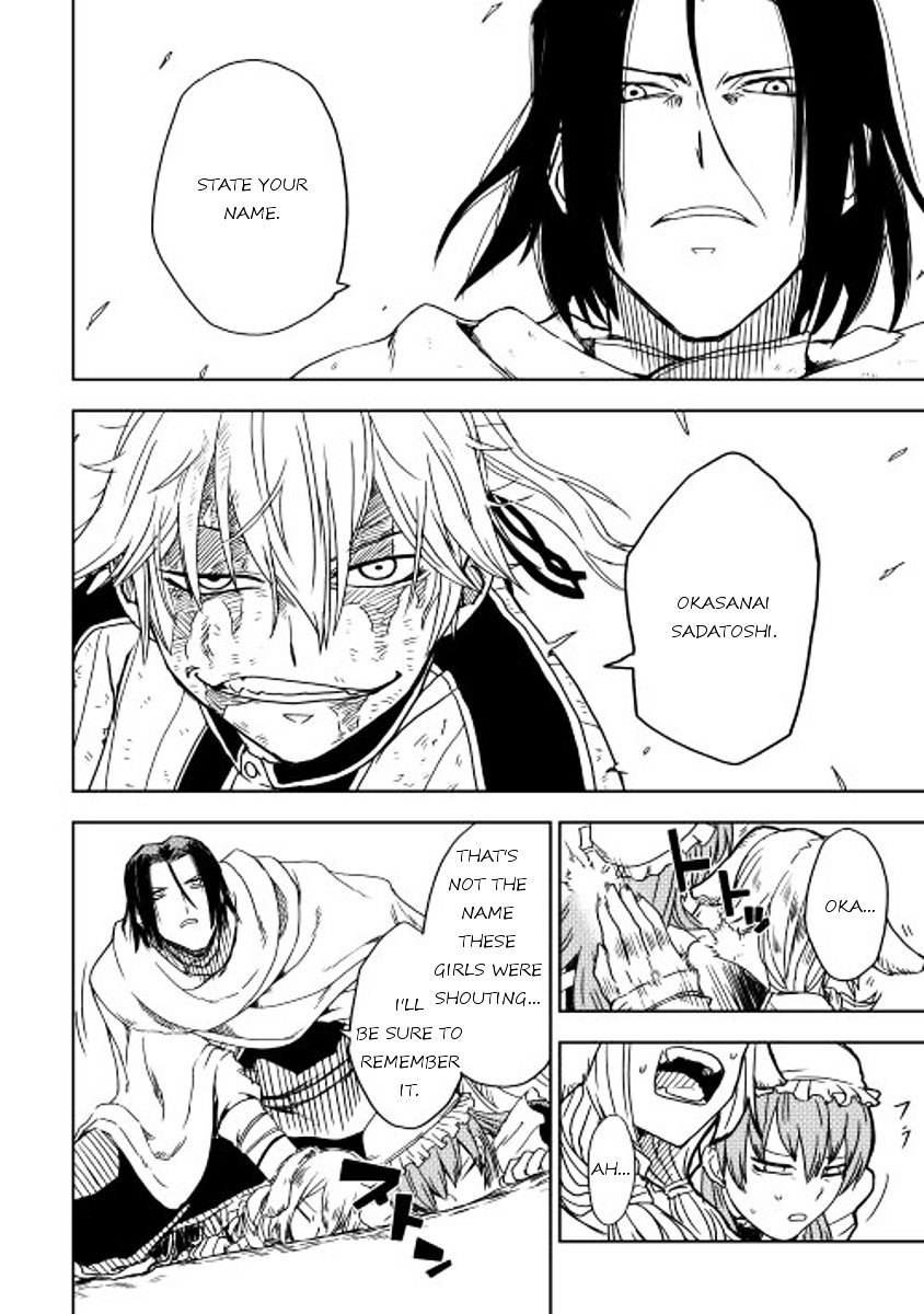 Page 10 of Chapter 9