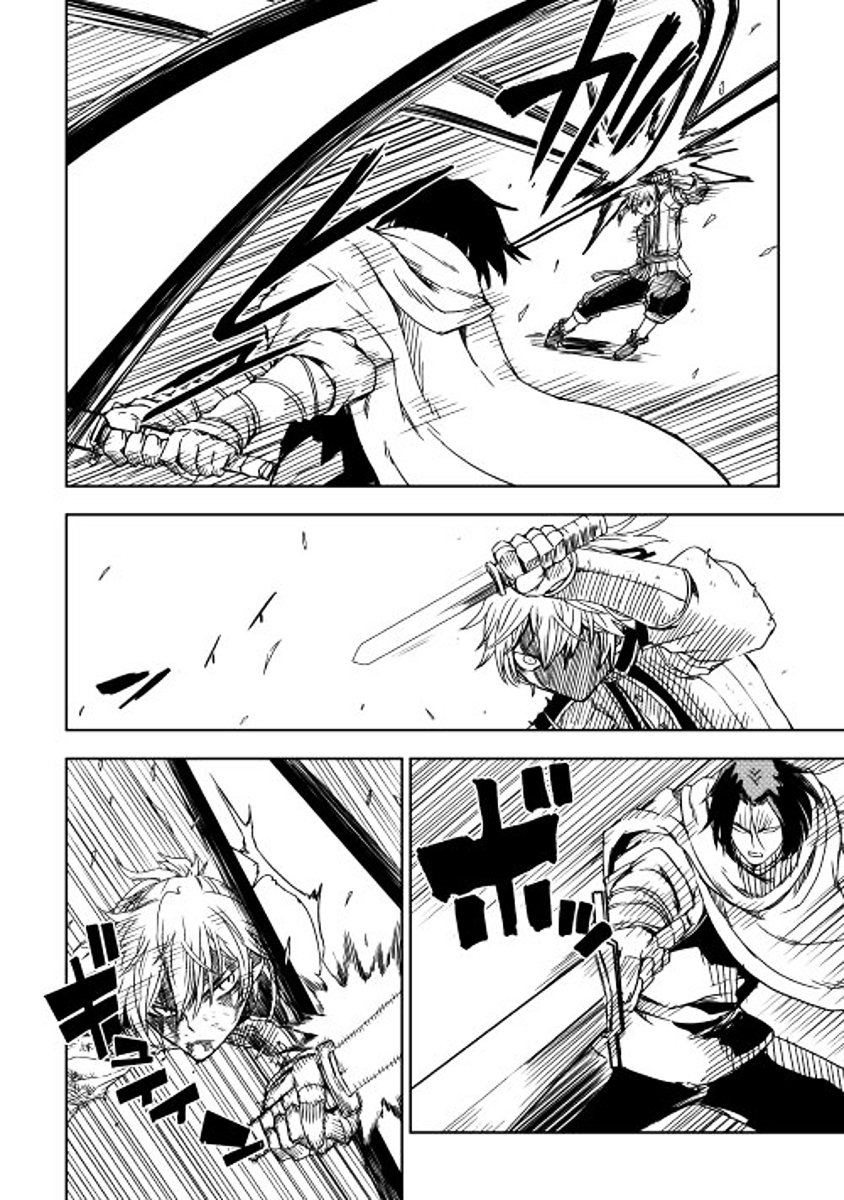 Page 12 of Chapter 9