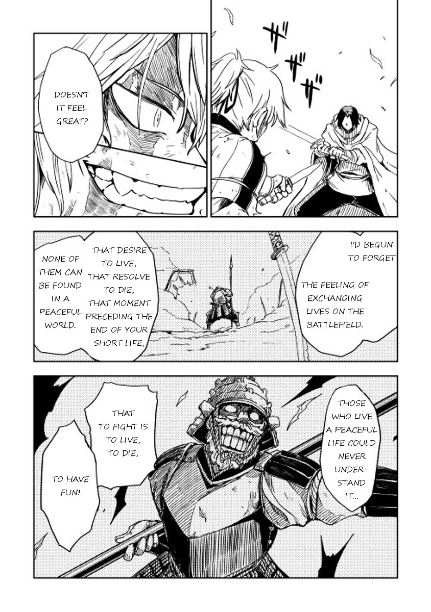 Page 14 of Chapter 9
