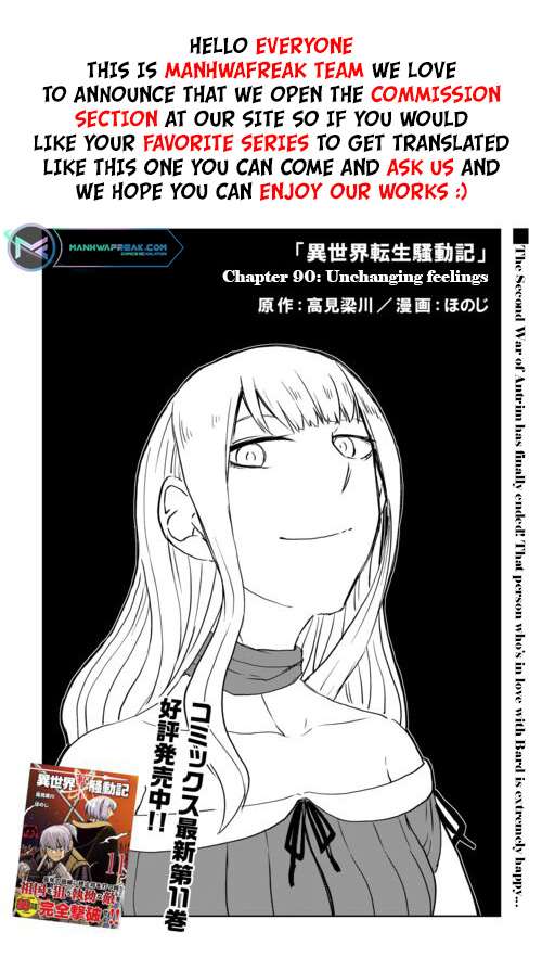 Page 2 of Chapter 90