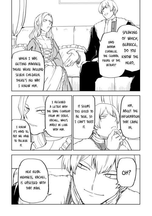 Page 16 of Chapter 90