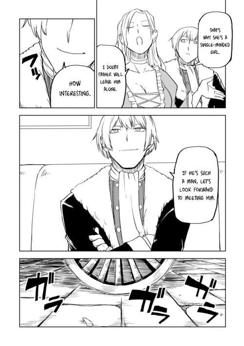 Page 17 of Chapter 90