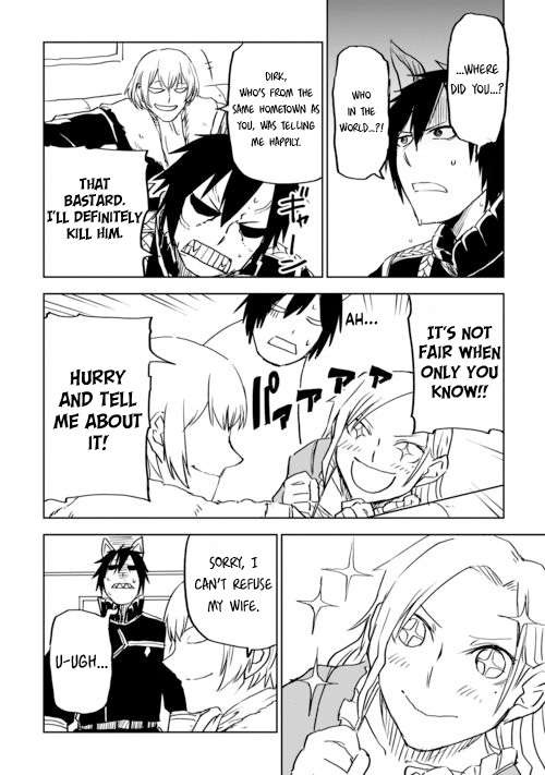 Page 21 of Chapter 90