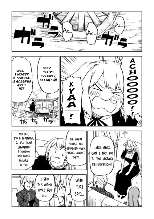Page 3 of Chapter 91