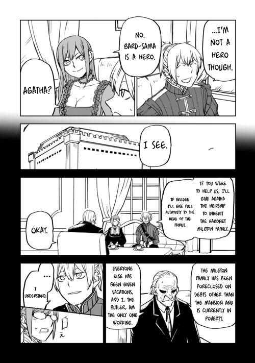 Page 7 of Chapter 91