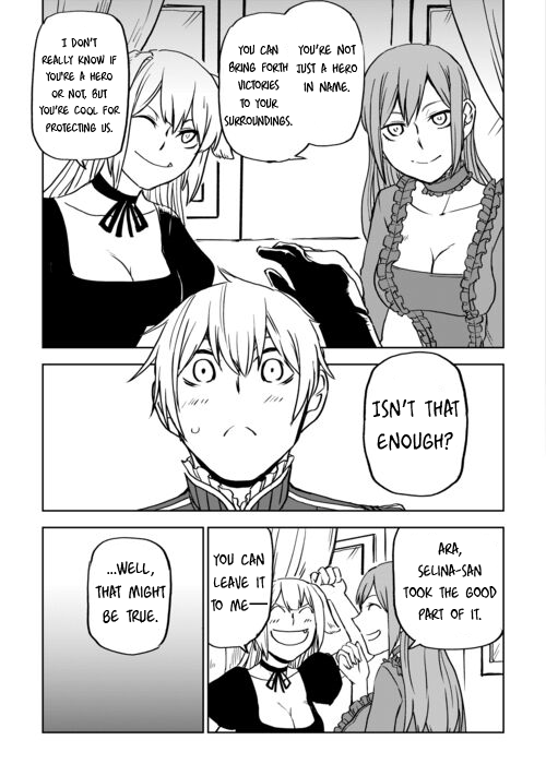 Page 10 of Chapter 91