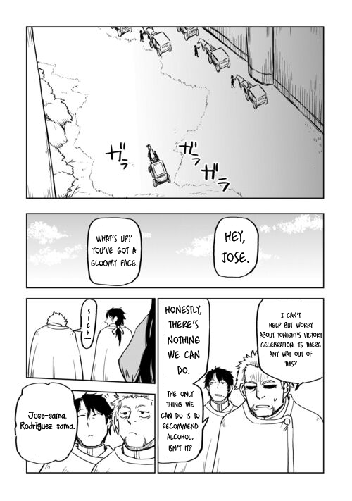 Page 12 of Chapter 91