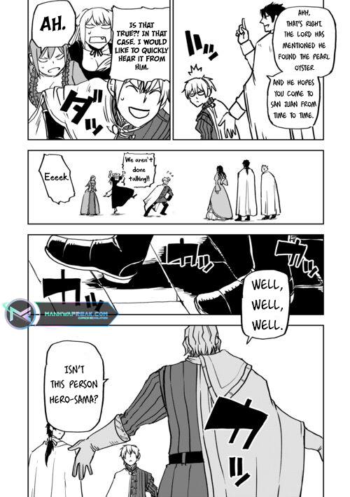 Page 17 of Chapter 91