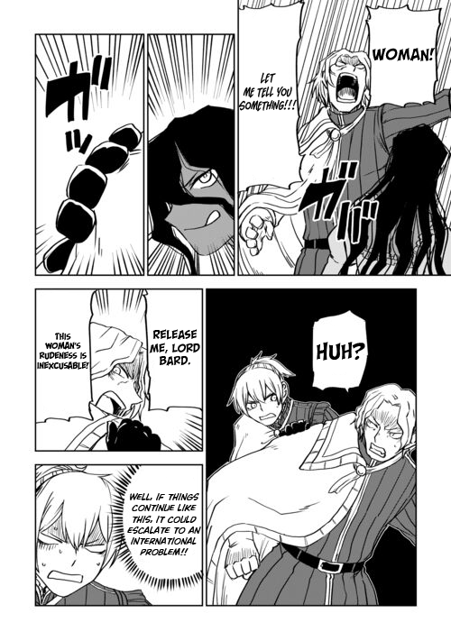 Page 21 of Chapter 91
