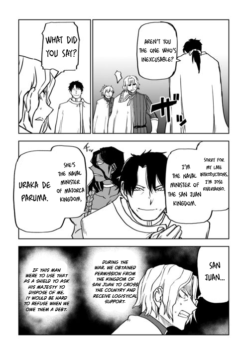 Page 22 of Chapter 91