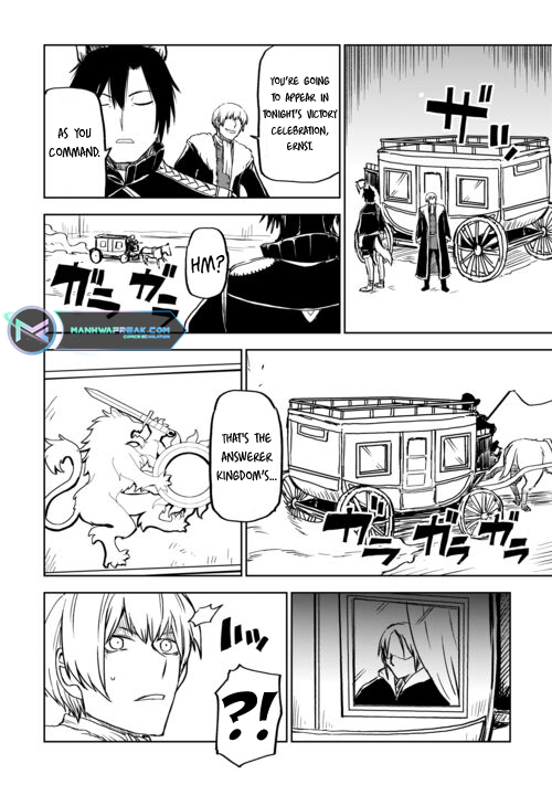 Page 25 of Chapter 91
